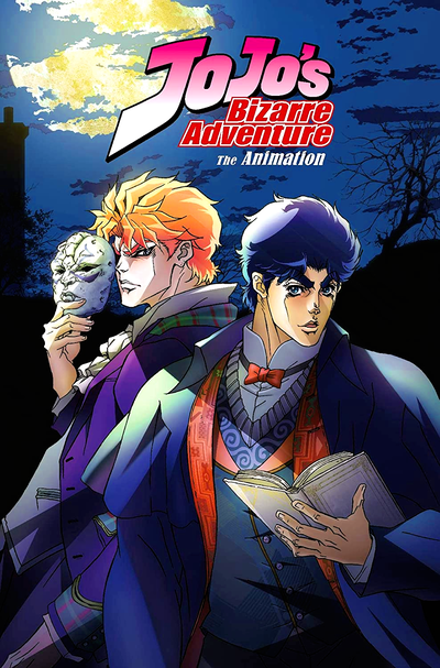 JoJo's Bizarre Adventure: The Animation - JoJo's Bizarre Encyclopedia